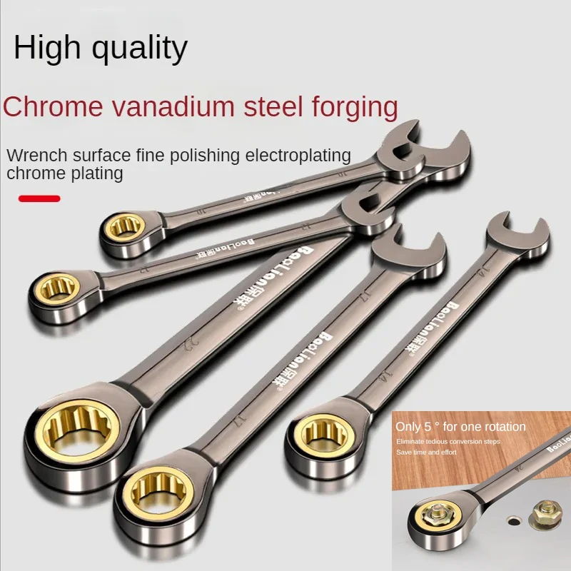 BaoLian-llave Torx Universal, Torque ajustable, llave de trinquete de 6-30mm para bicicleta, motocicleta, herramientas de Reparación de automóviles, herramienta mecánica