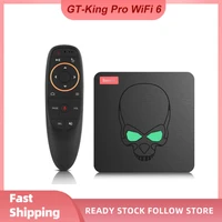 GT-King Pro WiFi 6 Beelink 4 ГБ + 64 ГБ ТВ-приставка STB Dolby Audio DTS Listen Set Top Box 4K UHD HDMI 3D видеоформат синий светодиодный дисплей