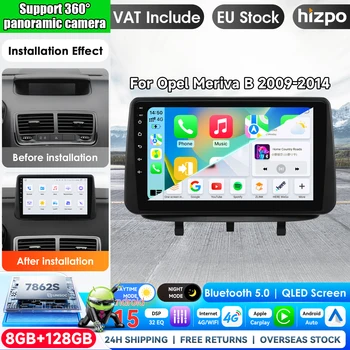 Radio para coche Hizpo de 9 pulgadas con CarPlay inalámbrico y Android Auto para Opel Meriva B 2009-2014, sistema multimedia inteligente con Apple CarPlay, pantalla táctil IPS, reproductor de vídeo estéreo, 2 Din, autorradio, unidad principal, navegación, BT, GPS, 4G, WIFI, FM, AM, DSP, RDS, SWC, cámara 360. 1