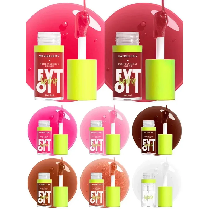 Makeup Lip Gloss Mirror Glossy Lasting Pearl Beep Lip Waterproof Oil Moisturize Non-stick Cup Gloss Glaze Cosmetic lip gloss lip makeup lip glaze lip oil