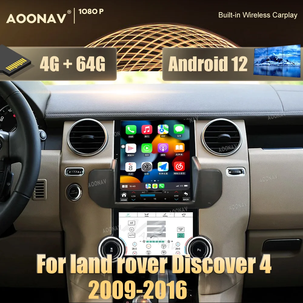 

Автомагнитола на Android 12 для Land Rover Discovery 4 LR4 2009-2016, стерео, мультимедийный плеер для Carplay, экран, GPS-навигация, головное устройство