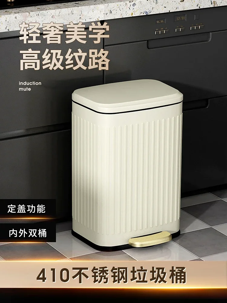 

Stainless steel trash can, home new kitchen, living room, bedroom, foot pedal, toilet foot pedal, large capacity tube with lid