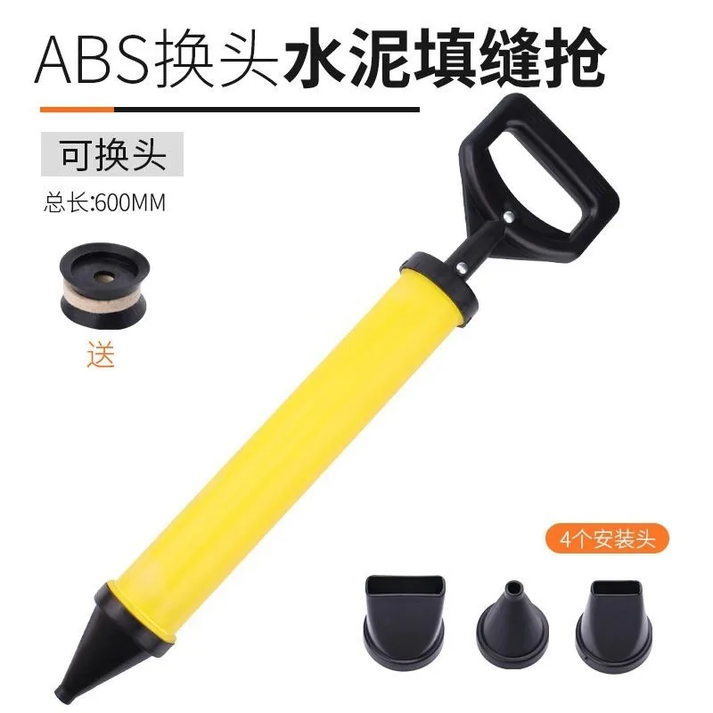 

1pcs Cement Mortar Caulking Gun 12/20/35/56mm Nozzle For Grouting And Laying Tiles And Stone Slabs Tools Accessories