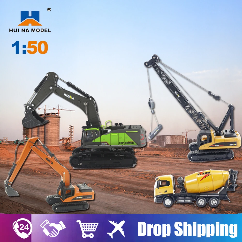 Huina 1/50 Excavator Model Metal Alloy Truck Diecast Static Model Caterpillar Simulation Engineering Vehicle Collection Boy Gift huina 1 50 car model loader miniature truck loader excavator dump caterpillar crawlers for kids boy metal diecasts toy vehicles