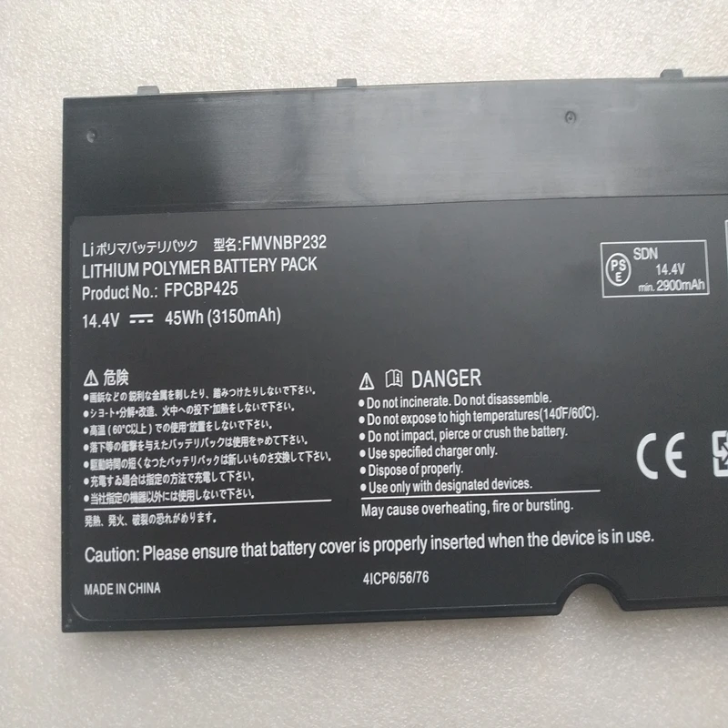 Bateria do Portátil Fpcbp425ap para Lifebook T904u T935 T936 U745 Vfl T9040mxa11de T9350m451bde Fpcbp425 Fmvnbp232 Fpb0315s Fpcbp425ap - Imagem 6