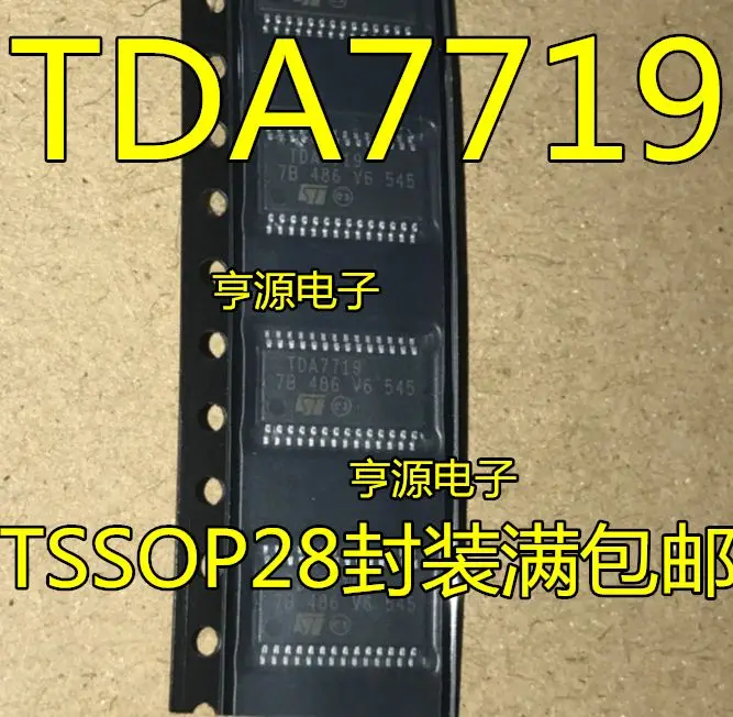 

Бесплатная доставка TDA7719 TDA7719TR IC 7719 TSSOP28 5 шт.