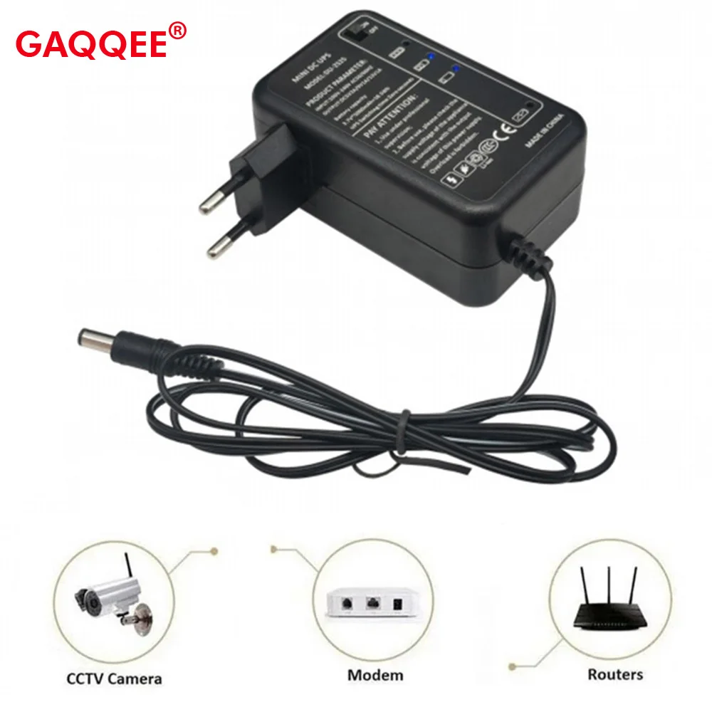 5000mAhUPS5V9V12VAdjustableUninterruptedBackupPowerSupply