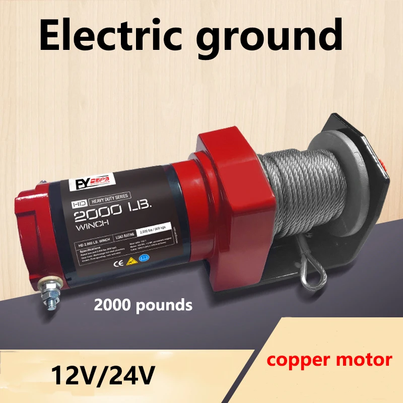 2000 Lb Atv/utv Electric Winch Steel Cable Atv Offroad Winch 12v24v Electric Winch With 8m