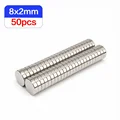 8x2mm
