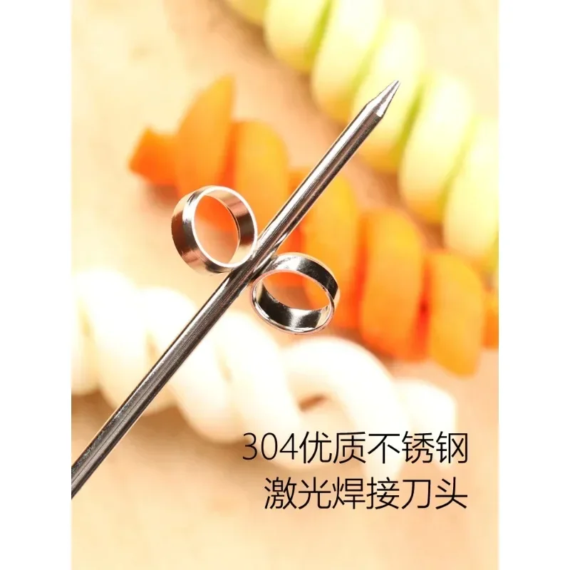 주방 접시 야채 커터 나선형 슬라이서, 조각 칼, 과일 액세서리 도구, 가정용 유용한 작은 물건, 2 개