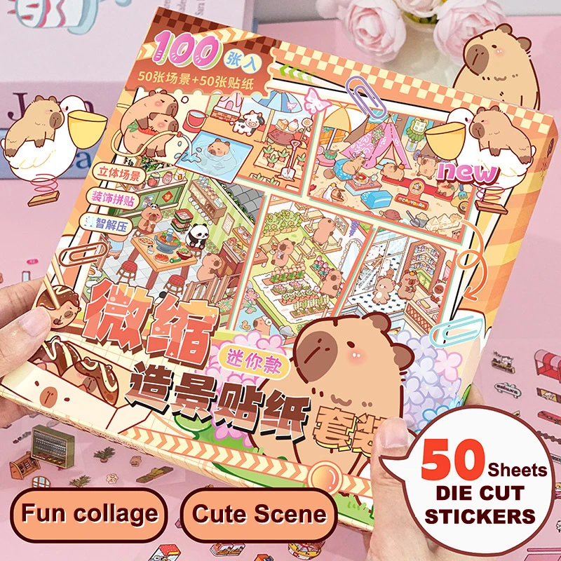 3D 하우스 미니어처 풍경 스티커 50가지 스타일 DIY 공예 장난감 어린이 소녀 생일 선물