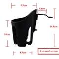 Cup-holder-extended