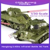 Henglong 1/30 rc tanks,Sherman vs Pershing Infrared Battle Tanks 2.4Ghz RC Battling Panzer Remote Control US Model Tank M4A3 M26 1
