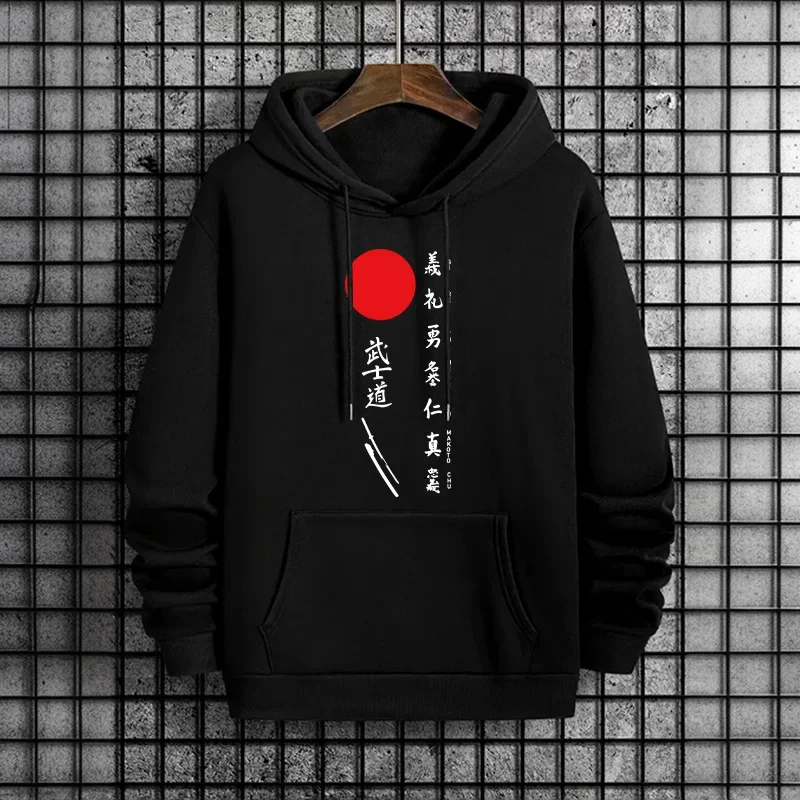 Men Japanese Bushido Print Hoodie Streetwear Fashion
