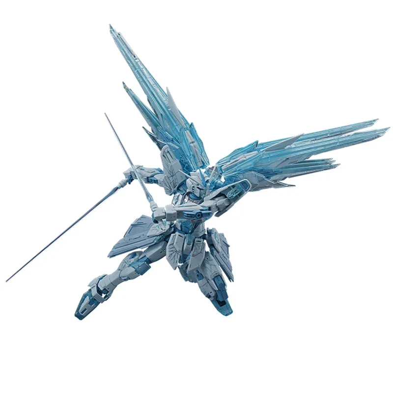 BANDAI Mobile Suit Gundam MG 1/100 Freedom Gundam CROSS