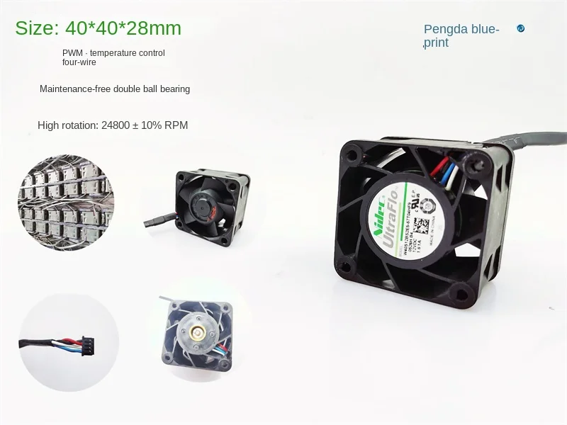 Dual Ball 4028 Temperature Control PWM Server Fan