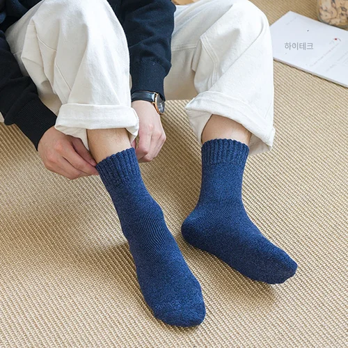 두꺼운 양모 양말 남성용, 보온 수건 양말, 따뜻하게, 면, 크리스마스 선물, 고품질, 사이즈 38-45, 5 켤레 6