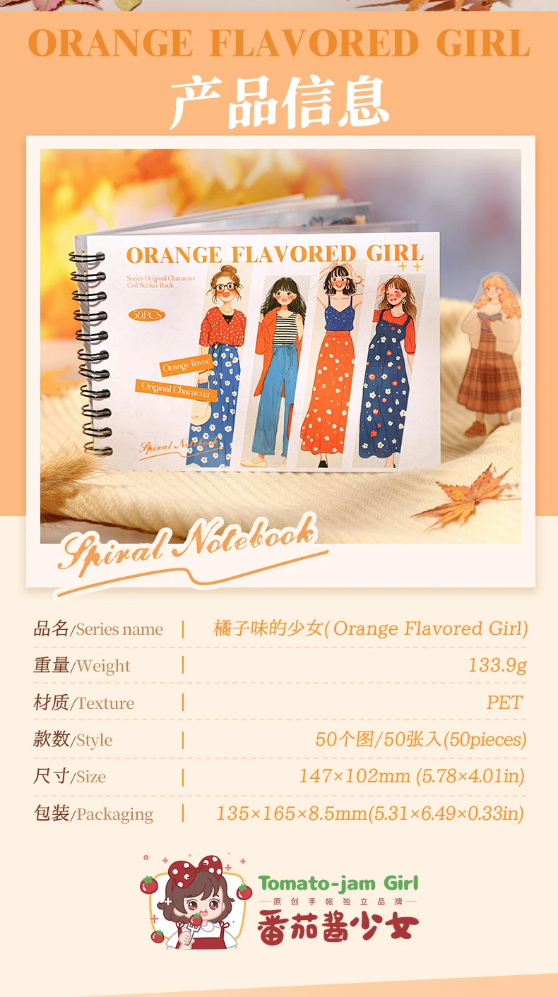 Journal GO 50 Stück Orangengeschmack Mädchen Kawaii Charakter Collage Scrapbooking Aufkleber Kreative Karte Handwerk DIY Statitonery Aufkleber – Detail 8
