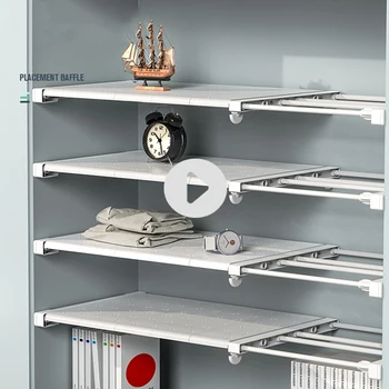 Adjustable Wall-Mounted Closet & Kitchen Storage Shelf Organizer 1