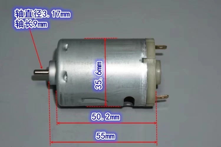 3V5V7V model 540 high speed high power motor 14T 540-8514 power tool high speed power motor gypsum geometrical sculpture model sketch drawing practice tool sketch practice statue