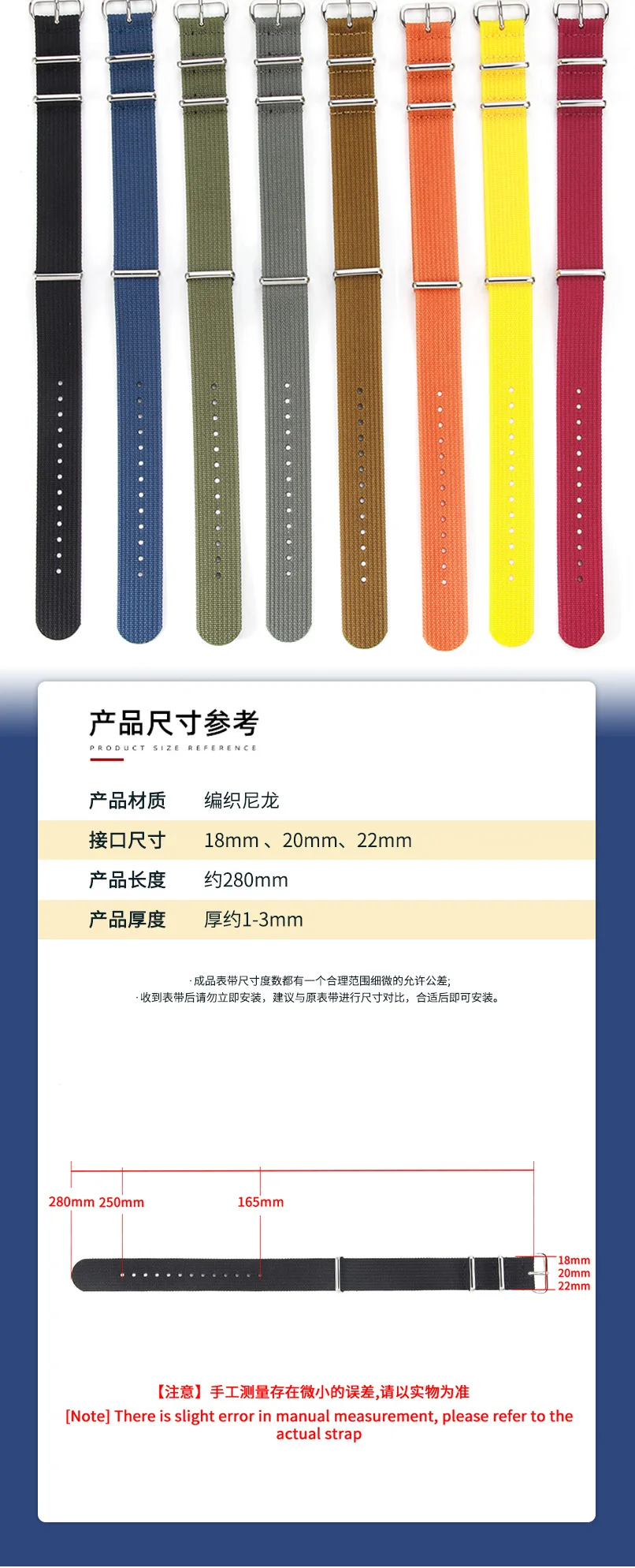 18/20/22 mm geripptes NATO-Nylon-Uhrenarmband, bequeme Uhrenarmbänder, Militär-Uhrenarmband für Herren und Damen – Detail 2