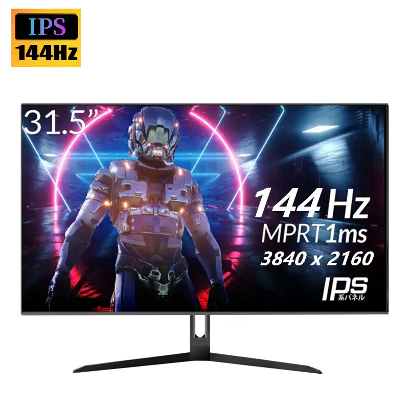 FYHXele 32インチ 4K 144Hz ゲーミングモニター