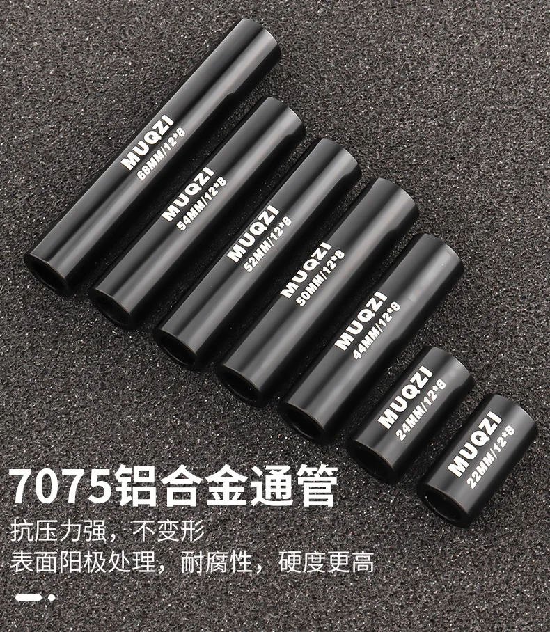 Description Picture 5 of itemMTB Rear Shock Bushing Bike Rear Suspension Shock Absorber DU Bushing ID 12.7mm OD 15mm 22/24/32/44/50/52mm Rear Shock Bushing