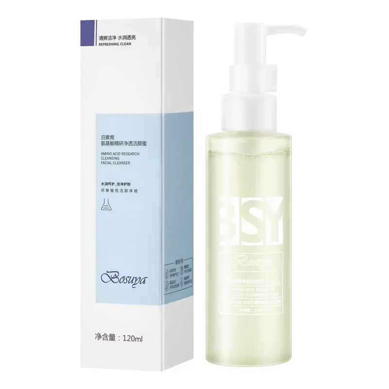 120ml Amino Acid Facial Cleanser, Deep Gentle Cleansing, Oil Control, Purifying Cleansing Honey Face Exfoliator 5