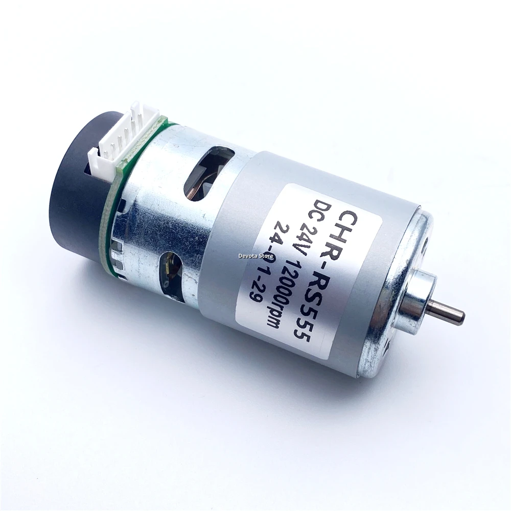 6v 12v 24v RS-555-3900 rpm do codificador