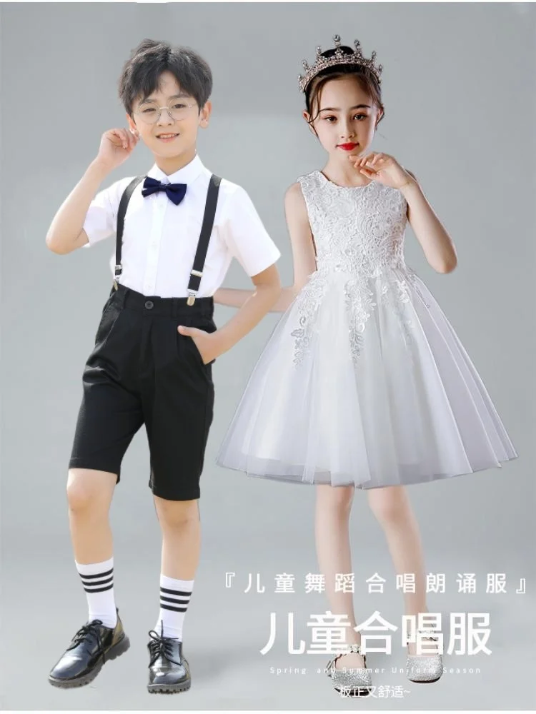 

Children's Choir Performance Clothing Kindergarten Graduation Photos for Boys and Girls White Princess Skirt Stage holographic