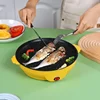 220V Electric Baking Pan Non-stick Korean Barbecue Steak Barbecue Grill Multi Cooker 22cm Diameter 4