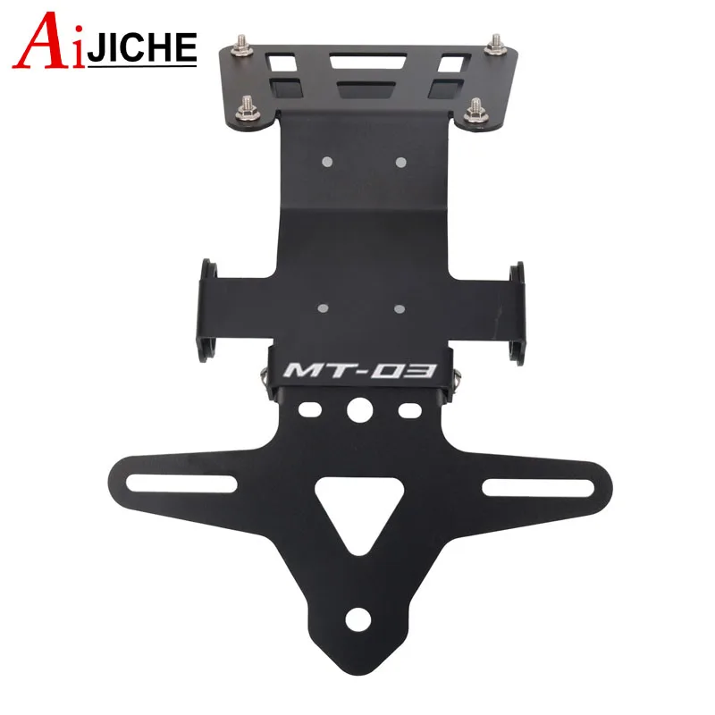 Motorcycle Tail Tidy Fender Eliminator License Plate Holder license plate holder motorcycle license plate holder For YZF-R3 YZF-R25 MT-03 MT-25 YZF R3 R25 2015 -