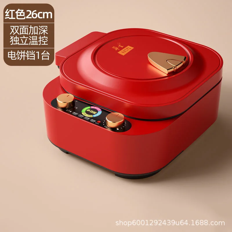 Electric Cake Pan Multi-function Double Sided Heating for Household Enlarged Deepening Panning Machine Baking Pancake Machine 6