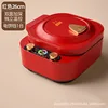 Electric Cake Pan Multi-function Double Sided Heating for Household Enlarged Deepening Panning Machine Baking Pancake Machine 6