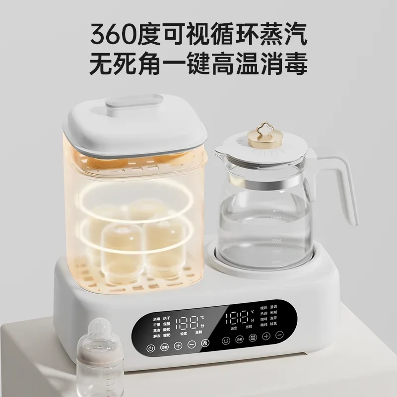 Home Electric Kettle: Baby Thermostatic, Bottle Milk Adjustment, Steam Sterilization & Drying, Two-in-One Milk Warmer.