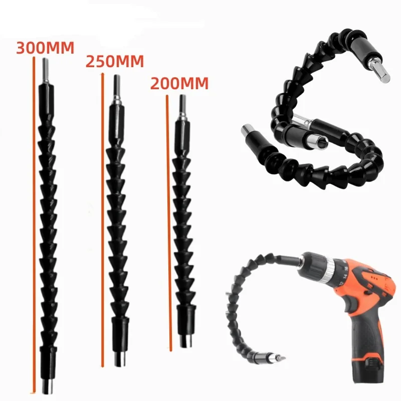 

Flexible Shaft Bits Extention Screwdriver Bits Holder Universal Snake flexible Hose Cardan Shaft Electric Drill Power Rod Link