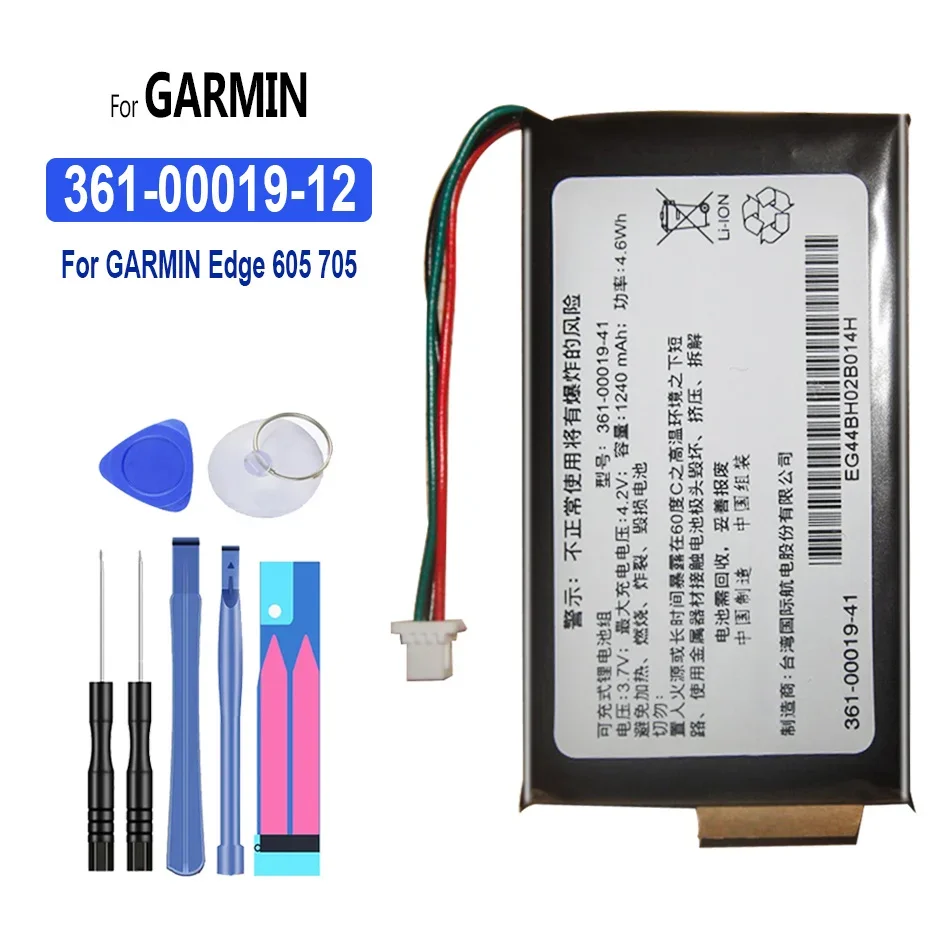 

361-00019-12 3610001912 1240 мАч аккумулятор для GARMIN Edge 605 705/Edge 705 GPS Цифровые батареи высокого качества