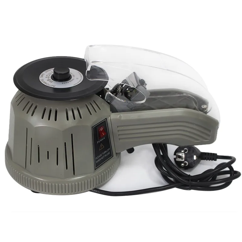 

Automatic Tape Cutting Cutter Packaging Machine Automatic Tape Cutting Machine