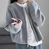 Korean Autumn Winter Knitwear Women Knitted Cardigan Female Zipper Long Sleeve Short Sweater Women Loose Casual Coat Jacket