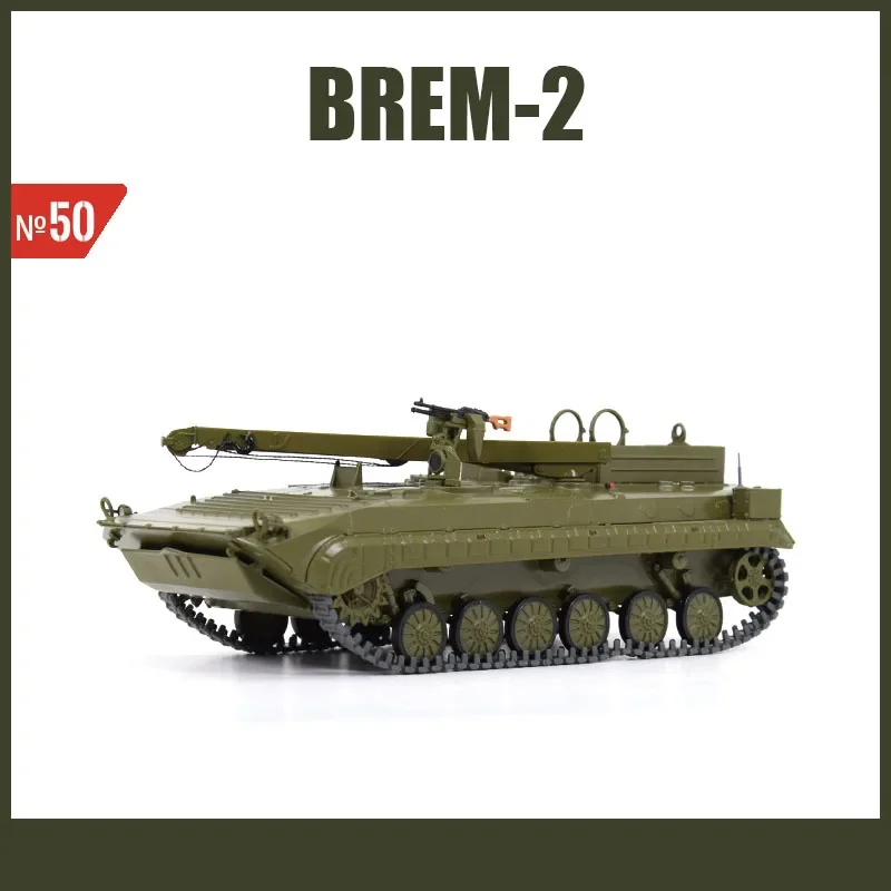 

Diecast 1:43 Scale Soviet Battlefield Rescue Vehicle BREM-2 World War II Armored Rescue Repair Vehicle 050 Tracked Tank Model