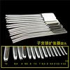 Hysteroscopy operation instrument set laparoscopic matching based instrument box JZ admiralty gynecologic surgical instruments 5