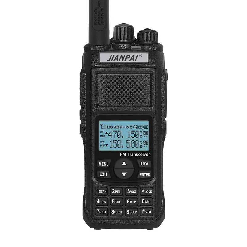 Jianpai PRC-152 walkie-talkie UV outdoor waterproof handheld extended version 25W self-driving tour tactical intercom handset