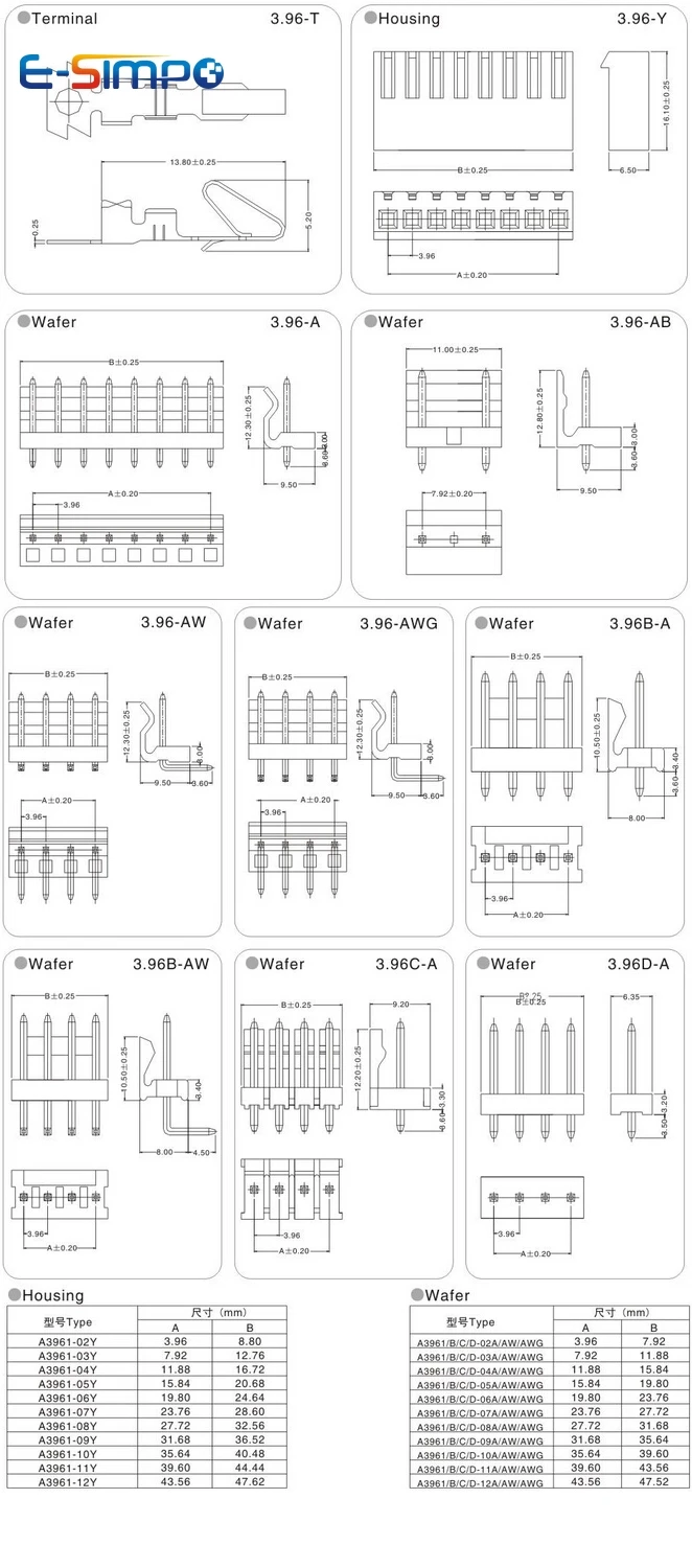 100pcs CH3.96 3.96mm CH3.96- 2/3/4/5/6/7/8/9/10/11/12Pin 하우징 암 직선 직각 수 핀 웨이퍼 커넥터