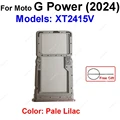 G Power(2024)-Lilac