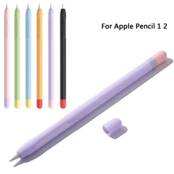 Stylet Silicone Étui À Stylo Pour Crayon Pomme 1 2 Colorimétrique Stylet Étui De Protection antidérapant Anti chute Stylo iPad 2 1 Housse 