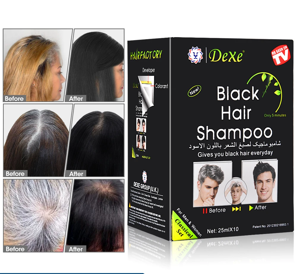 10 Pezzi Dexe Fast Black Hair Shampoo Solo 5 Minuti Bianco Diventa Colore Dei Capelli Neri Depilazione Grigia Per Uomo Donna Fast Hair Dye