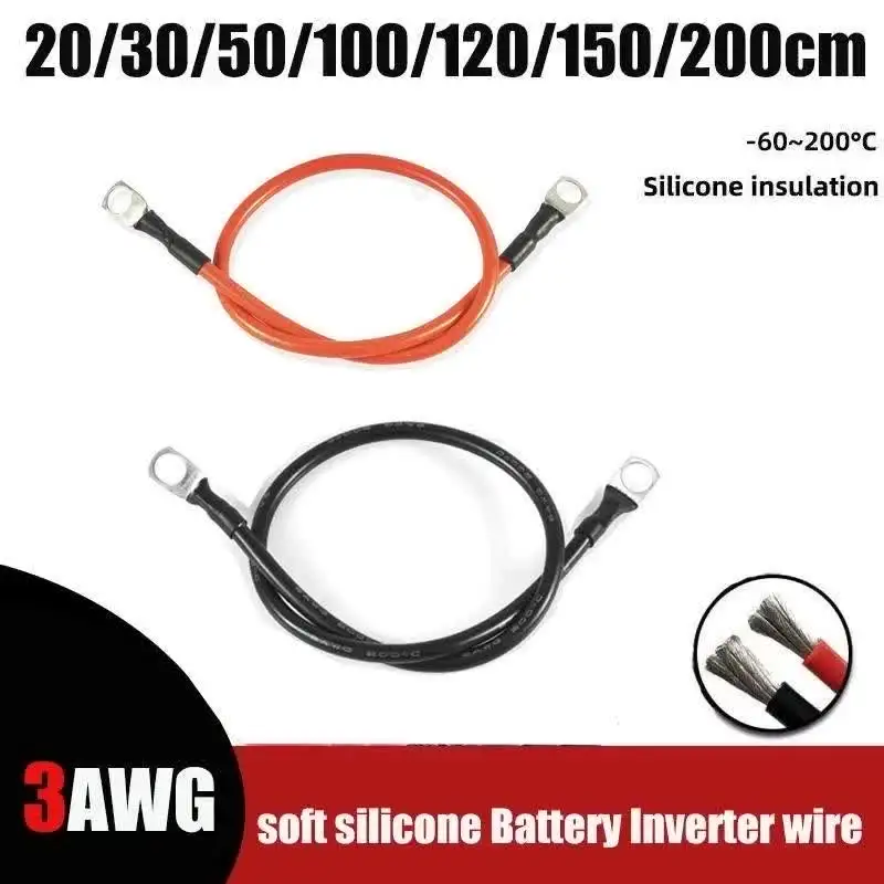 Силиконовый кабель инвертора аккумулятора 3AWG с наконечником M6 M8 M10 черные