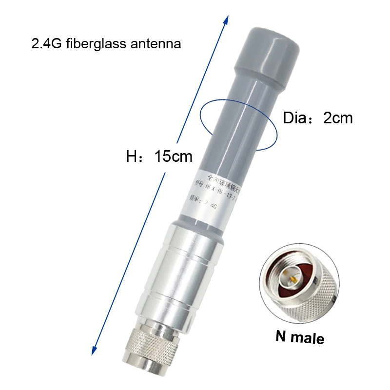 2.4G WiFi External Omni WiFi Helium Hotspot Miner Amplifier Antenna High Gain 8dbi FRP 15CM Fiberglass Aerial Magnetic Base
