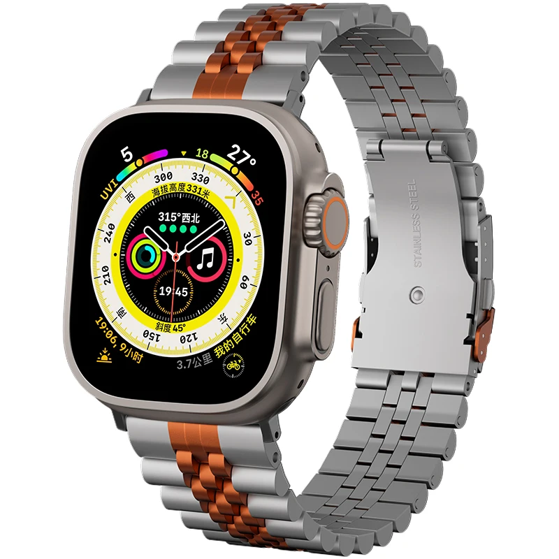 Polished Stainless Steel Bracelet