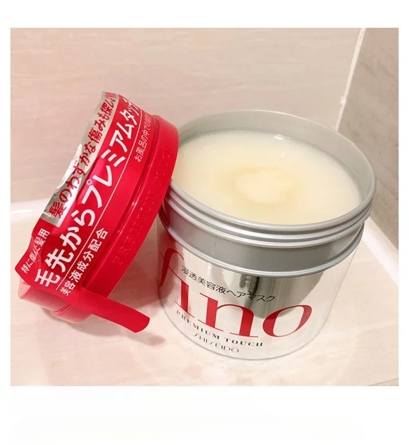 Japanese Fino Hair Mask Fino Moisturizing Beauty Liquid Hair Mask Repair Damaged Deep Nourishment Improves Frizz 230g
